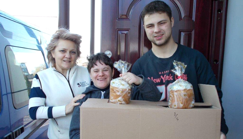 Привітання