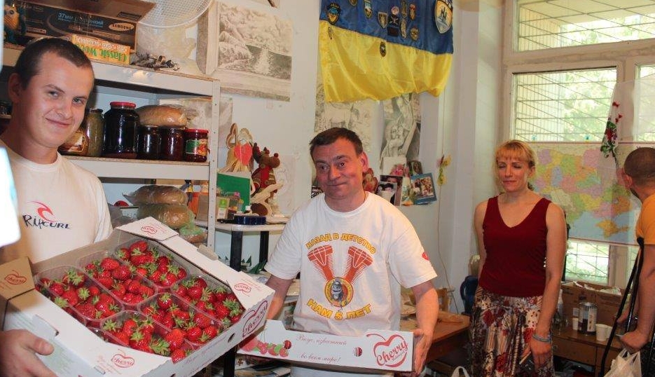 ПРИВІТАННЯ