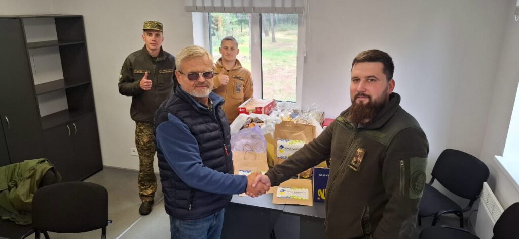 Сили Єдності