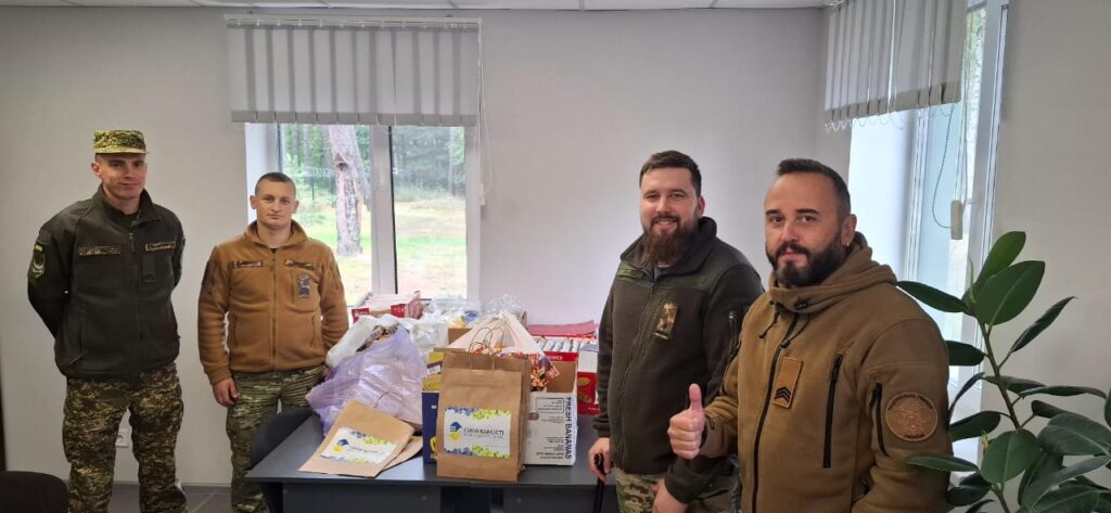 Сили Єдності