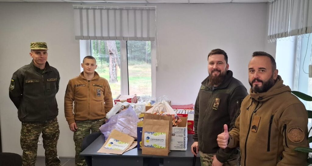 Сила Єдності