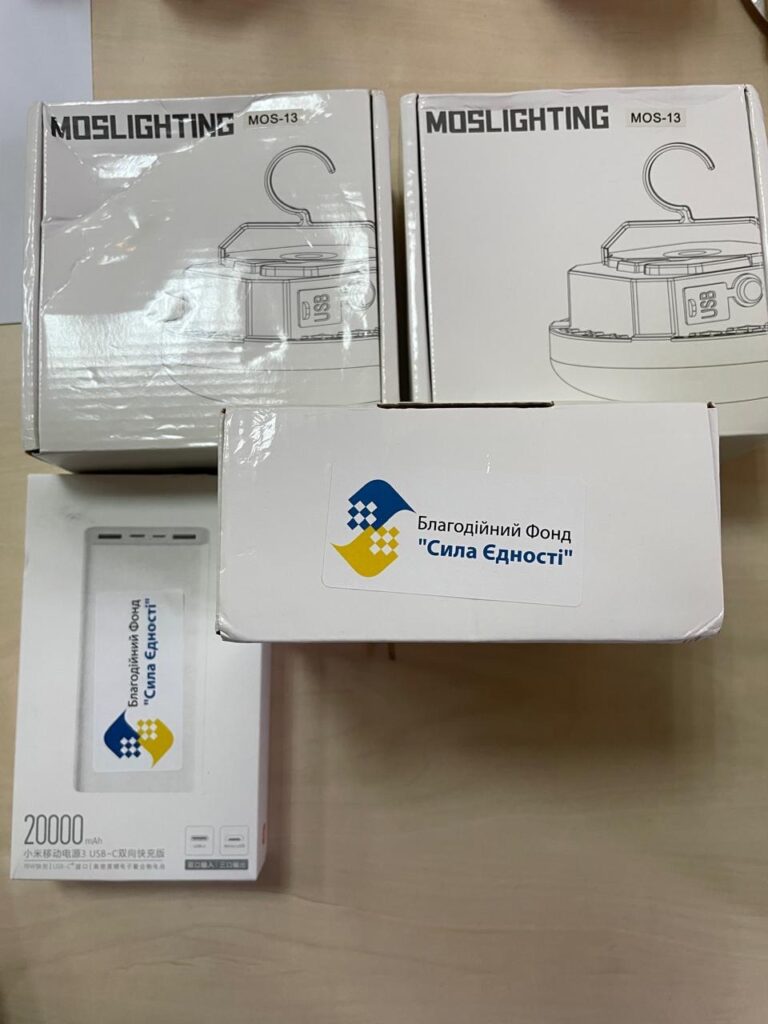 КНЯЖИЧАНКА