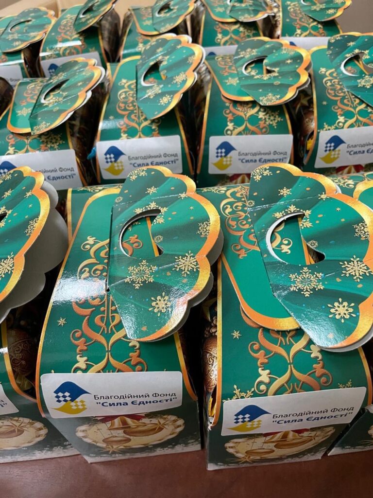 КНЯЖИЧАНКА