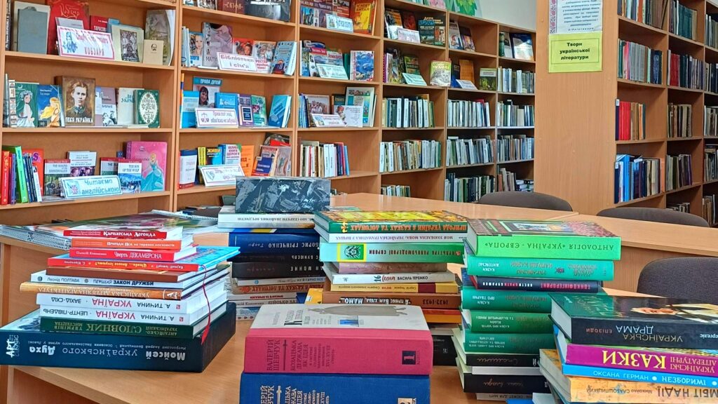 Благодійний фонд «Сила Єдності»